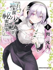 长歌行 海报